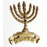 Badge a Jewish Bn Royal Fusiliers cap badge, local sand cast made