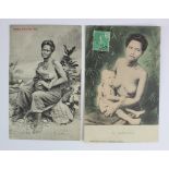 Ethnic nude postcards of native girl tribal studies from Siam Thailand Asia breastfeeding, one