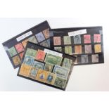Jamaica range on stockcards, QV SG7-26, KGV SG58-66, and 79-103. All used, cat £350. (Qty)