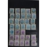 Hong Kong Fiscal Stamps 'Stamp Duty' 1874-1902 issues $1 x21, 50c x23, 30c x3, 25c x1. Mixed