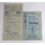 Kirkley v Lowestoft 13th April 1929, and Lowestoft v Kirkley & Waveney 1929/30 season. Scarce