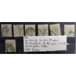 GB - QV 1872-83 issues, 6d grey, SG125 Plate 12, SG147 Plates 13 to 16, SG161 Plates 17 & 18,