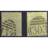 GB - QV 1873-80, 4d sage green used, SG153, Plates 15 & 16, cat £625. (2)