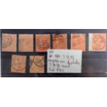 GB - QV 1865-7, 4d deep vermilion SG95, complete run of Plates 7 to 14, used, cat £810. (8)