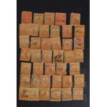 Victoria, Australia, used 1884 'Stamp Duty' stamps inc 2x 4s, and 74x £1. Unchecked lot, mixed