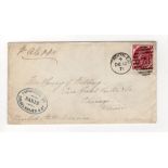 GB postal history 1870 3d Plate 6, SG.103, on cover to Chicago with 1871 London EC 78 numeral