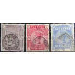 GB - QV 1883-4 High Values 2/6, 5s, 10s, white paper, SG178, 180, 183, total cat £935. (3)