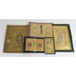 Five ornately gilt decorated panels, each mounted on leather, circa late 19th century, possibly used