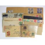 Malaya WW2 Japanese Occupation, postal history group incl 1942 and 1943 registered with different