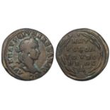 Severus Alexander colonial bronze c.27mm of Moesia Inferior, Tomis. Obverse: Laureate bust r.
