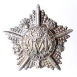 Badge Guards Machine Gun Corps white metal.