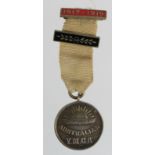 Australian YMCA Tribute Medal 'Aldwych Theatre Service Medal 1918'. With ribbon bar 1917-1919.