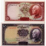 Iran (2), 5 Rials not dated issued 1941 with purple date stamp 1320 on reverse (TBB B126c, Pick32Ad)