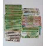 Mauritius (53), 5 Rupees to 200 Rupees, date range 1985 - 2003, duplication, mixed circulated