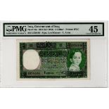 Iraq 1/4 Dinar issued 1942 (Law of 1931), portrait King Faisal II as a child at right, signed Kennet