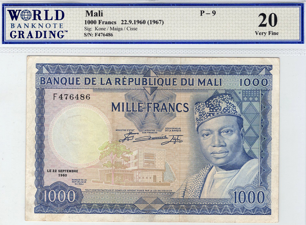 Mali 1000 Francs dated 22nd September 1960 (issued 1967), President Modibo Keita at right, serial