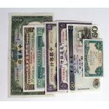 World, Asia (7) a small collection comprising China (3) Bank of Communications 1 Yuan dated 1914,