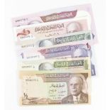 Tunisia (6), a collection of Uncirculated notes, 5 Dinars dated 1973 (TBB B515a, Pick79), 1 Dinar (