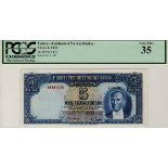 Turkey 5 Lirasi issued 1937 (Law 1930), serial E25 11823, (TBB B205a, Pick127), rare issue, PCGS