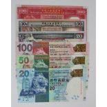 Hong Kong (6), the Hong Kong and Shanghai Banking Corporation, 100 Dollars, 50 Dollars and 20