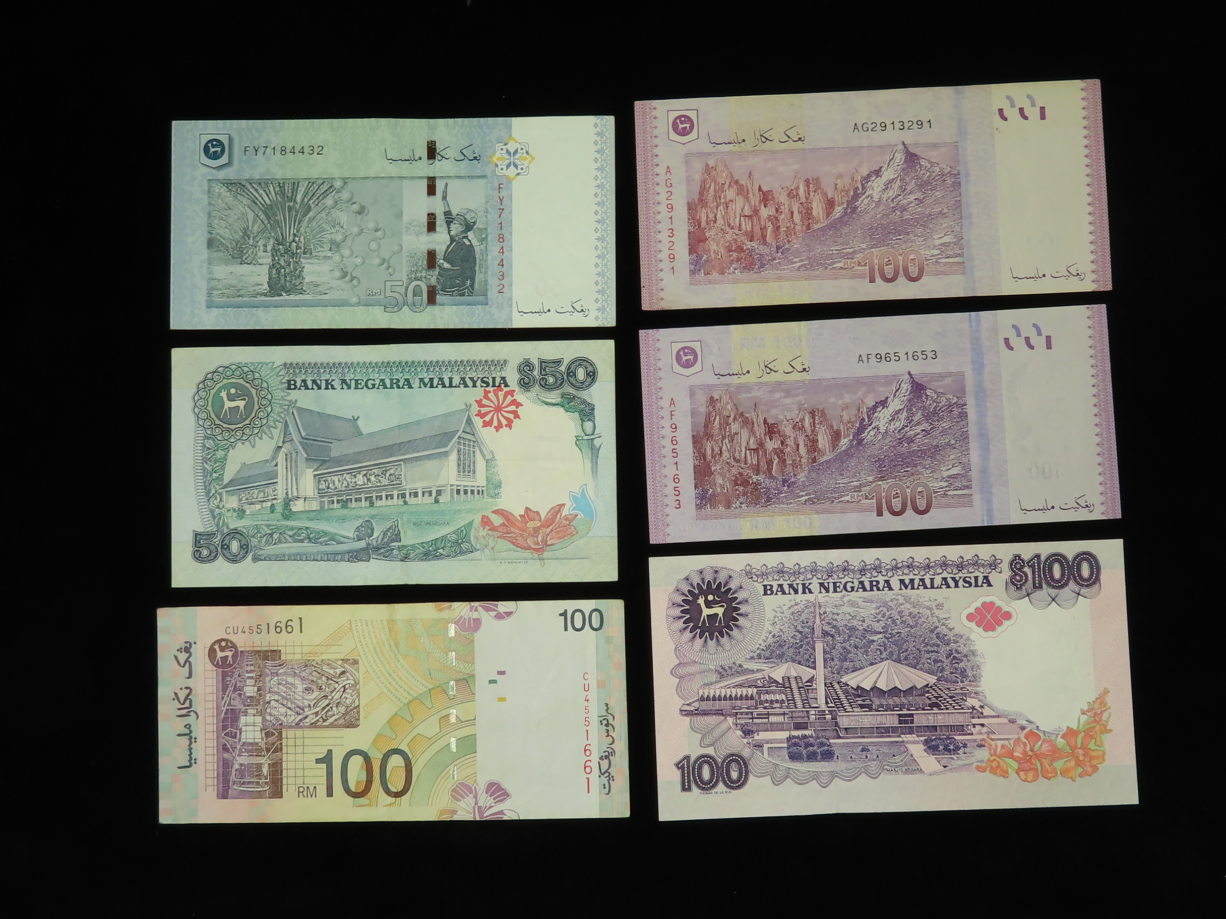 Malaysia (21), a nice collection comprising 100 Ringgit (4), 50 Ringgit (4), 20 Ringgit (1), 10 - Image 5 of 5