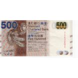 Hong Kong, Standard Chartered Bank 500 Dollars dated 1st January 2013, serial AZ563201 (TBB B421c,