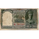 India 5 Rupees issued 1943, signed C.D. Deshmukh, portrait King George VI at right, scarce RED