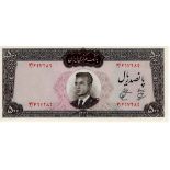 Iran 500 Rials dated SH1341 issued 1962, serial 4/497289 (TBB B206a, Pick74) very light centre fold,