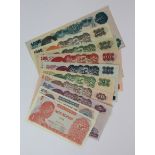 Indonesia (10), a scarce set of the 1968 issue, 5000 Rupiah, 1000 Rupiah, 500 Rupiah, 1000 Rupiah,