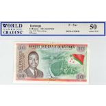 Katanga 10 Francs unissued REMAINDER without serial number or date, portrait Moise Tshombe at