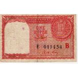 India Persian Gulf issue 1 Rupee for use in the Gulf area during the 1950's & 1960's, dated 1957,