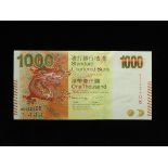 Hong Kong, Standard Chartered Bank 1000 Dollars dated 1st January 2013, serial BE982406 (TBB