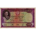 Afghanistan 500 Afghanis dated SH1318 (1939), serial No. 063337 (TBB B307a, Pick27) numerous tears