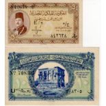 Egypt (2), 10 Piastres issued 1940 (Law No.50/1940), Temple of Philae at centre, serial U 708305, (