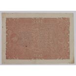 Turkey, Ottoman Empire 5 Kurush issued 1877, second 'Kaime' issue, AH1295 handstamp on reverse (