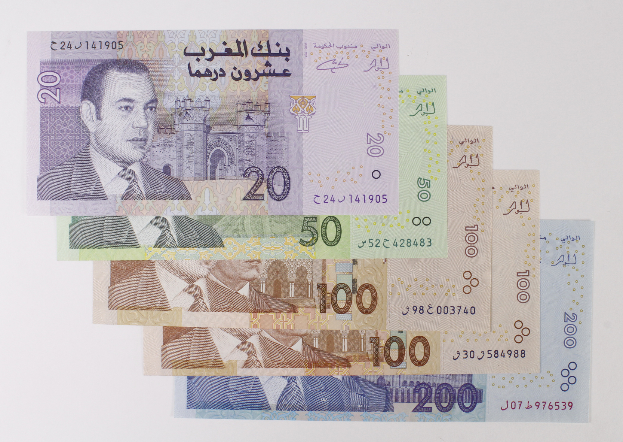 Morocco (5), 200 Dirhams, 100 Dirhams (2), 50 Dirhams & 20 Dirhams, the 20 Dirhams dated 2005 the