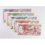 Malawi (5), 50 Kwacha, 20 Kwacha, 10 Kwacha, 5 Kwacha and 1 Kwacha dated between 1992 and 1994,
