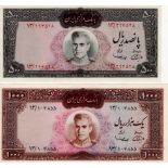 Iran (2) 1000 Rials & 500 Rials not dated issued 1969, (TBB B218a & B219a, Pick88 & 89) EF to good