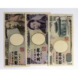 Japan (3), 10000 Yen issued 2004 serial TU204502Q (TBB B367a, Pick106b) good EF, 5000 Yen issued