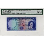 Macau 10 Patacas dated 8th April 1963, serial 3259724 (TBB B052, Pick50a) in PMG holder graded 65