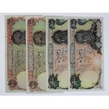 Iran (4) Provisional issues with arabesque overprints not dated, 500 Rials (2) & 1000 Rials (2),