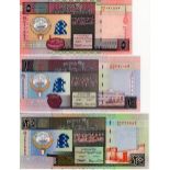 Kuwait (3), 20 Dinars, 10 Dinars and 5 Dinars issued 1994, signature no. 14 (TBB B226 - B228, Pick26