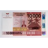 French Pacific Territories 10,000 Francs issued 2014, serial 275709 D1 (TBB B108a, Pick8)