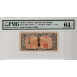 China, Manchukuo Central Bank 10 Fen = 1 Chiao issued 1944, Block No. 271 (PickJ140) in PMG holder