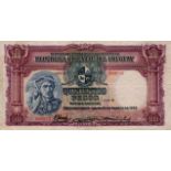 Uruguay 500 Pesos dated Law 14th August 1935, serial A 180252 (Pick32b) good Fine, large note