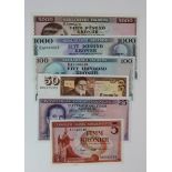 Iceland (6), comprising 5000 Kronur, 1000 Kronur, 100 Kronur and 50 Kronur these dated 29th March