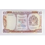 Malta 10 Liri issued 1973 (dated Law 1967), FIRST SERIES C/1 prefix, serial C/1 539552 (TBB B206a,