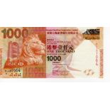 Hong Kong, the Hong Kong & Shanghai Banking Corporation 1000 Dollars dated 1st January 2010,