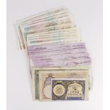 Morocco (32), 20 Dirhams (15) dated 1996, 10 Dirhams (12) dated 1987, 50 Dirhams (1) dated 1987,