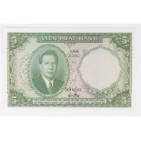 French Indochina 5 Dong issued 1953, serial K.11. 077171 (Pick106) Uncirculated